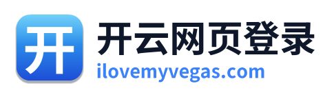 开云网页登录 Logo
